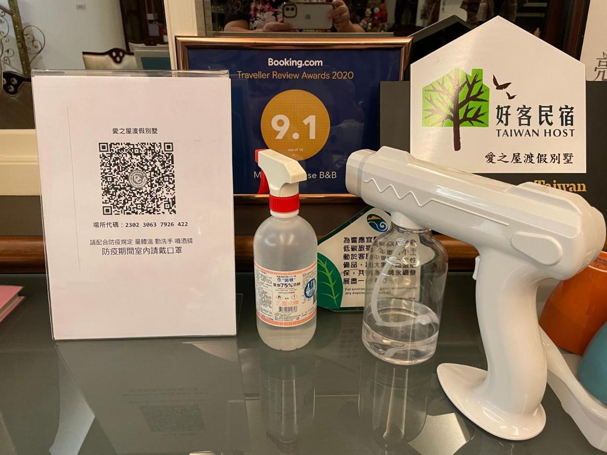 Mandy'S House B&B Shangwu Bagian luar foto