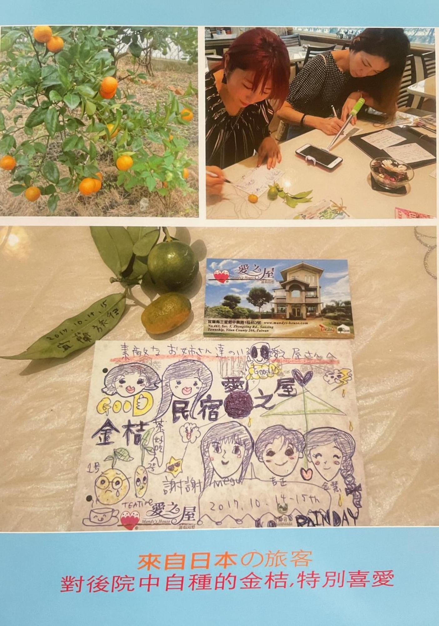 Mandy'S House B&B Shangwu Bagian luar foto